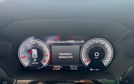 Audi A3, 2022 год, 2 576 040 рублей, 9 фотография