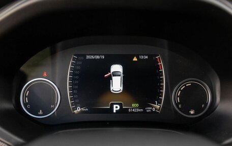 Chery Tiggo 4 I рестайлинг, 2020 год, 1 360 000 рублей, 13 фотография