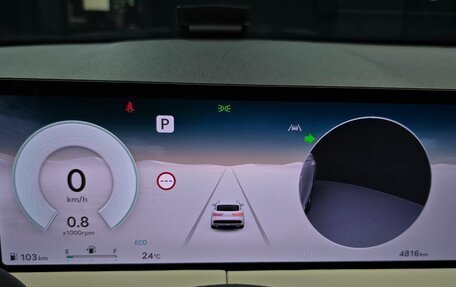 Genesis GV70, 2025 год, 8 000 678 рублей, 16 фотография