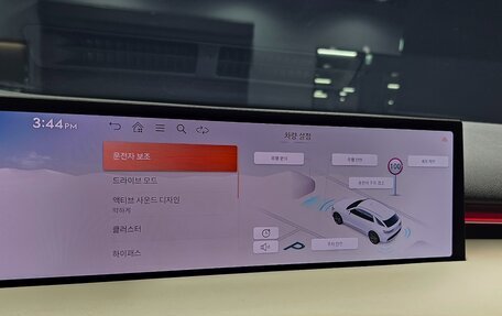 Genesis GV70, 2025 год, 8 000 678 рублей, 17 фотография