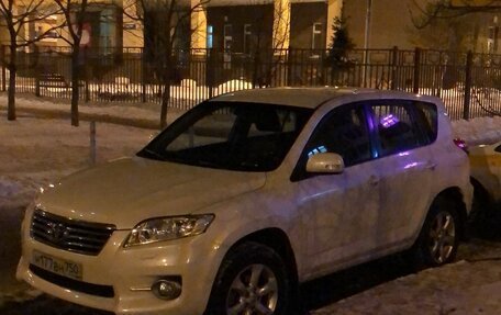 Toyota RAV4, 2010 год, 1 550 000 рублей, 3 фотография