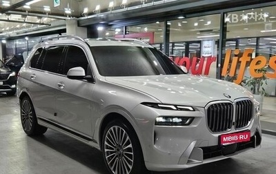 BMW X7, 2022 год, 10 769 000 рублей, 1 фотография
