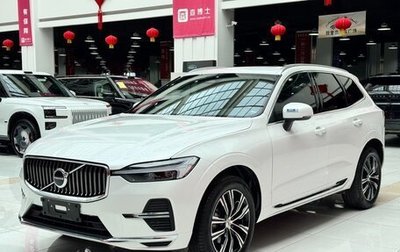 Volvo XC60 II, 2022 год, 4 900 000 рублей, 1 фотография