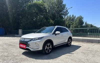 Mitsubishi Eclipse Cross, 2023 год, 1 970 000 рублей, 1 фотография