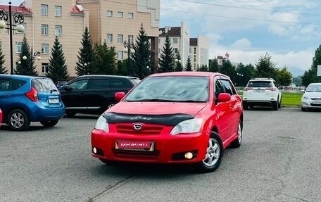 Toyota Allex i рестайлинг, 2005 год, 739 000 рублей, 1 фотография