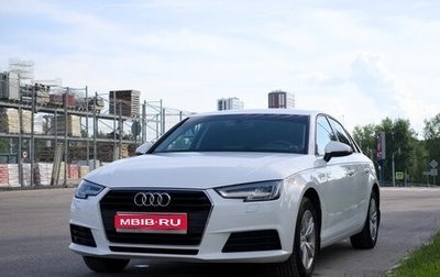 Audi A4, 2019 год, 2 500 000 рублей, 1 фотография