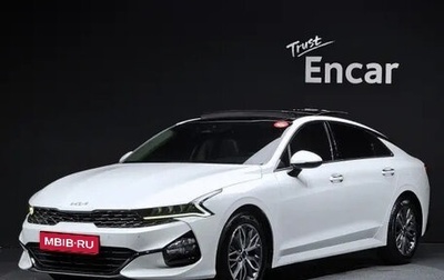 KIA K5, 2022 год, 2 148 765 рублей, 1 фотография