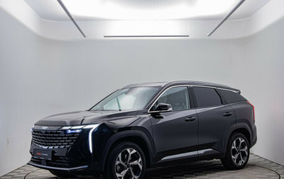 Geely Atlas, 2024 год, 2 695 000 рублей, 1 фотография