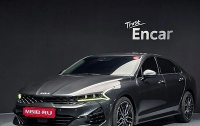 KIA K5, 2022 год, 1 842 000 рублей, 1 фотография