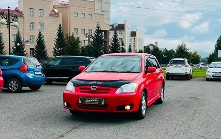 Toyota Allex i рестайлинг, 2005 год, 739 000 рублей, 2 фотография
