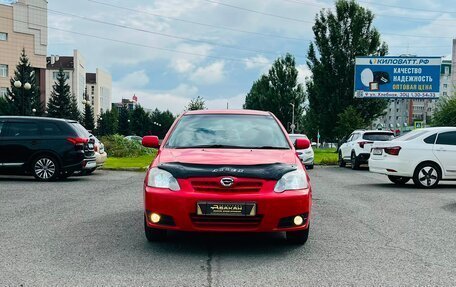 Toyota Allex i рестайлинг, 2005 год, 739 000 рублей, 3 фотография