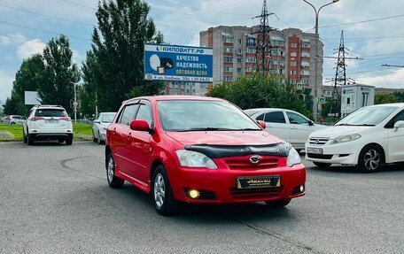 Toyota Allex i рестайлинг, 2005 год, 739 000 рублей, 4 фотография