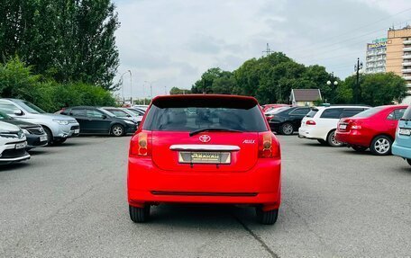 Toyota Allex i рестайлинг, 2005 год, 739 000 рублей, 7 фотография