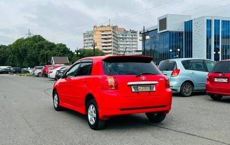Toyota Allex i рестайлинг, 2005 год, 739 000 рублей, 8 фотография