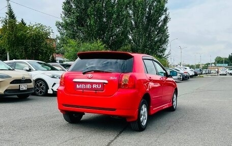 Toyota Allex i рестайлинг, 2005 год, 739 000 рублей, 6 фотография