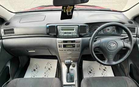 Toyota Allex i рестайлинг, 2005 год, 739 000 рублей, 15 фотография