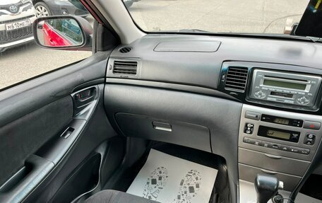 Toyota Allex i рестайлинг, 2005 год, 739 000 рублей, 16 фотография