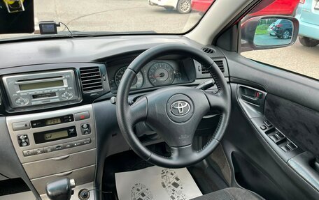 Toyota Allex i рестайлинг, 2005 год, 739 000 рублей, 17 фотография
