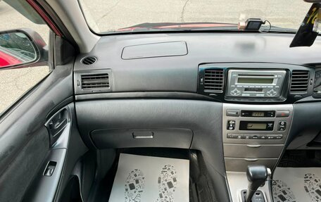 Toyota Allex i рестайлинг, 2005 год, 739 000 рублей, 18 фотография