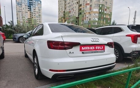 Audi A4, 2019 год, 2 500 000 рублей, 11 фотография