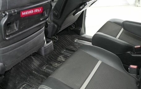 Honda Stepwgn IV, 2018 год, 2 370 000 рублей, 7 фотография