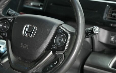 Honda Stepwgn IV, 2018 год, 2 370 000 рублей, 16 фотография