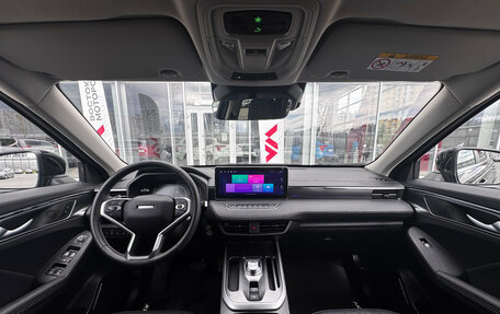 Haval Jolion, 2025 год, 2 100 000 рублей, 12 фотография