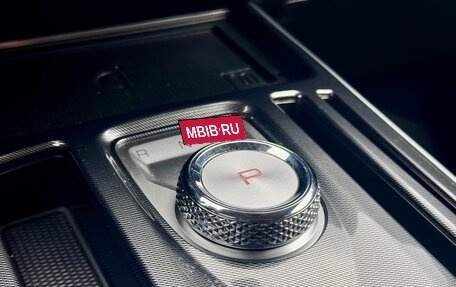 Haval Jolion, 2025 год, 2 100 000 рублей, 20 фотография