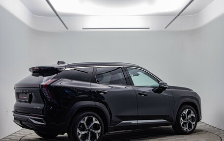 Geely Atlas, 2024 год, 2 695 000 рублей, 5 фотография