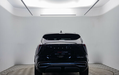 Geely Atlas, 2024 год, 2 695 000 рублей, 6 фотография