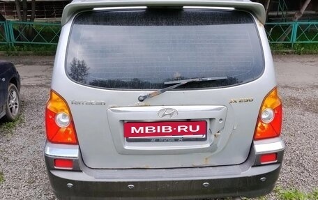 Hyundai Terracan I, 2002 год, 550 000 рублей, 13 фотография