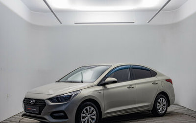 Hyundai Solaris II рестайлинг, 2019 год, 1 380 000 рублей, 1 фотография