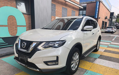 Nissan X-Trail, 2023 год, 2 050 000 рублей, 1 фотография