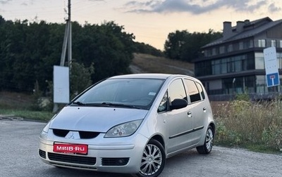 Mitsubishi Colt VI рестайлинг, 2006 год, 359 000 рублей, 1 фотография