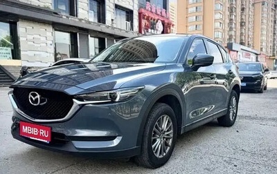 Mazda CX-5 II, 2022 год, 2 370 000 рублей, 1 фотография