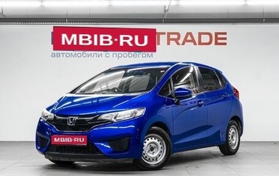 Honda Fit III, 2017 год, 1 115 000 рублей, 1 фотография