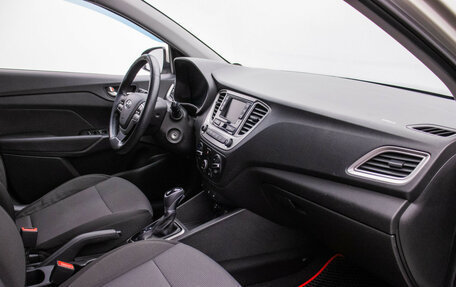 Hyundai Solaris II рестайлинг, 2019 год, 1 380 000 рублей, 9 фотография