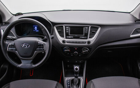 Hyundai Solaris II рестайлинг, 2019 год, 1 380 000 рублей, 13 фотография