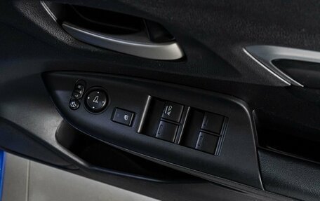 Honda Fit III, 2017 год, 1 115 000 рублей, 12 фотография