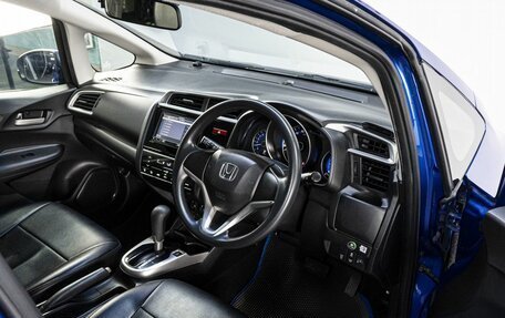 Honda Fit III, 2017 год, 1 115 000 рублей, 10 фотография