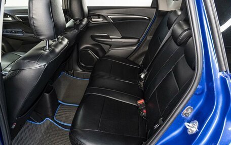 Honda Fit III, 2017 год, 1 115 000 рублей, 14 фотография