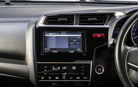 Honda Fit III, 2017 год, 1 115 000 рублей, 19 фотография