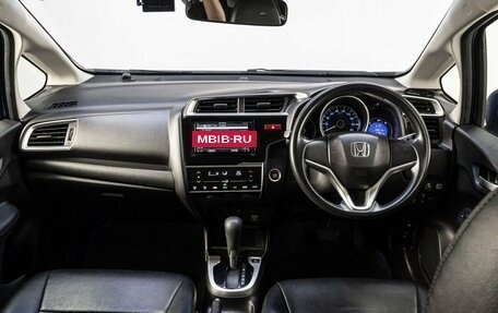 Honda Fit III, 2017 год, 1 115 000 рублей, 17 фотография