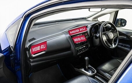 Honda Fit III, 2017 год, 1 115 000 рублей, 15 фотография