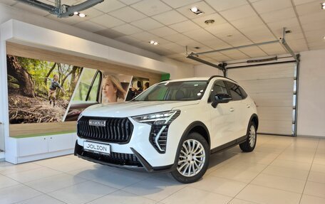 Haval Jolion, 2026 год, 2 699 000 рублей, 2 фотография
