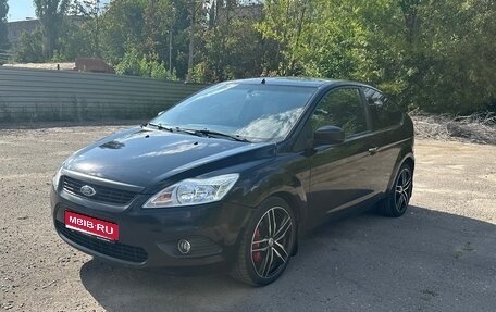 Ford Focus II рестайлинг, 2010 год, 520 000 рублей, 1 фотография