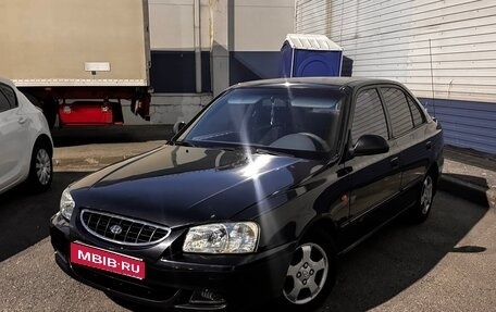 Hyundai Accent II, 2007 год, 345 000 рублей, 1 фотография