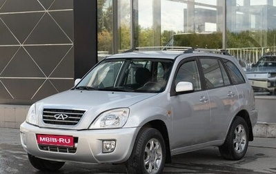 Chery Tiggo (T11), 2012 год, 400 000 рублей, 1 фотография