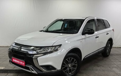 Mitsubishi Outlander III рестайлинг 3, 2019 год, 1 780 000 рублей, 1 фотография