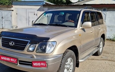 Lexus LX II, 2002 год, 2 490 000 рублей, 1 фотография